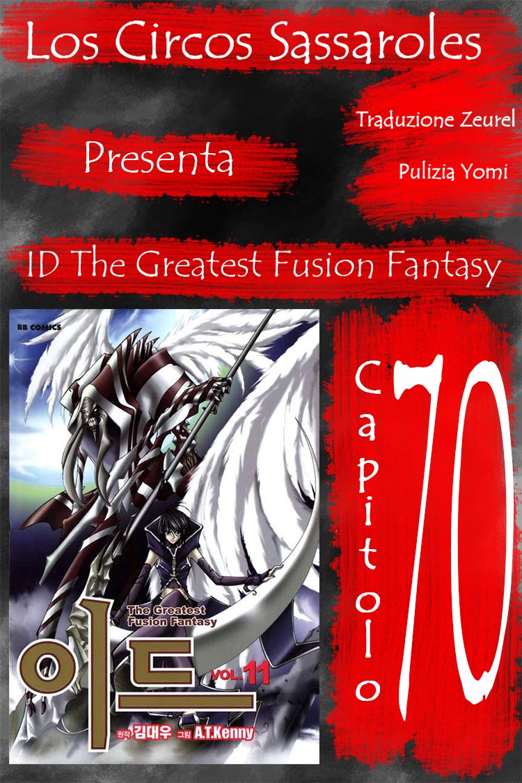 Id - The Greatest Fusion Fantasy - ch 070 Zeurel